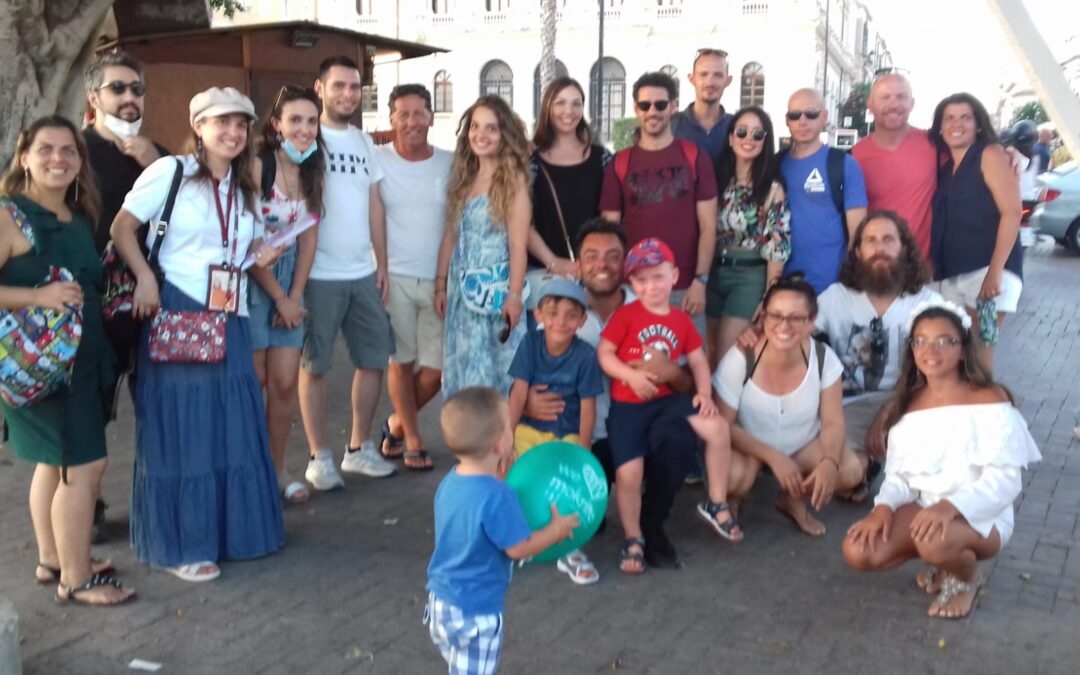 FAMILY TOUR