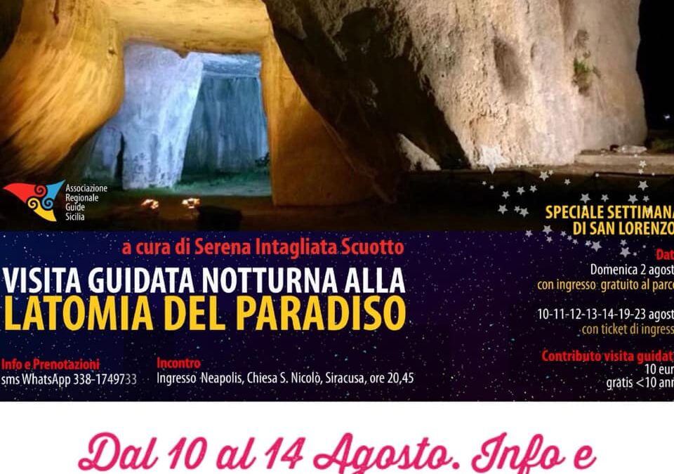 Siracusa. Lusinghiero successo per le visite guidate serali al Parco della Neapolis